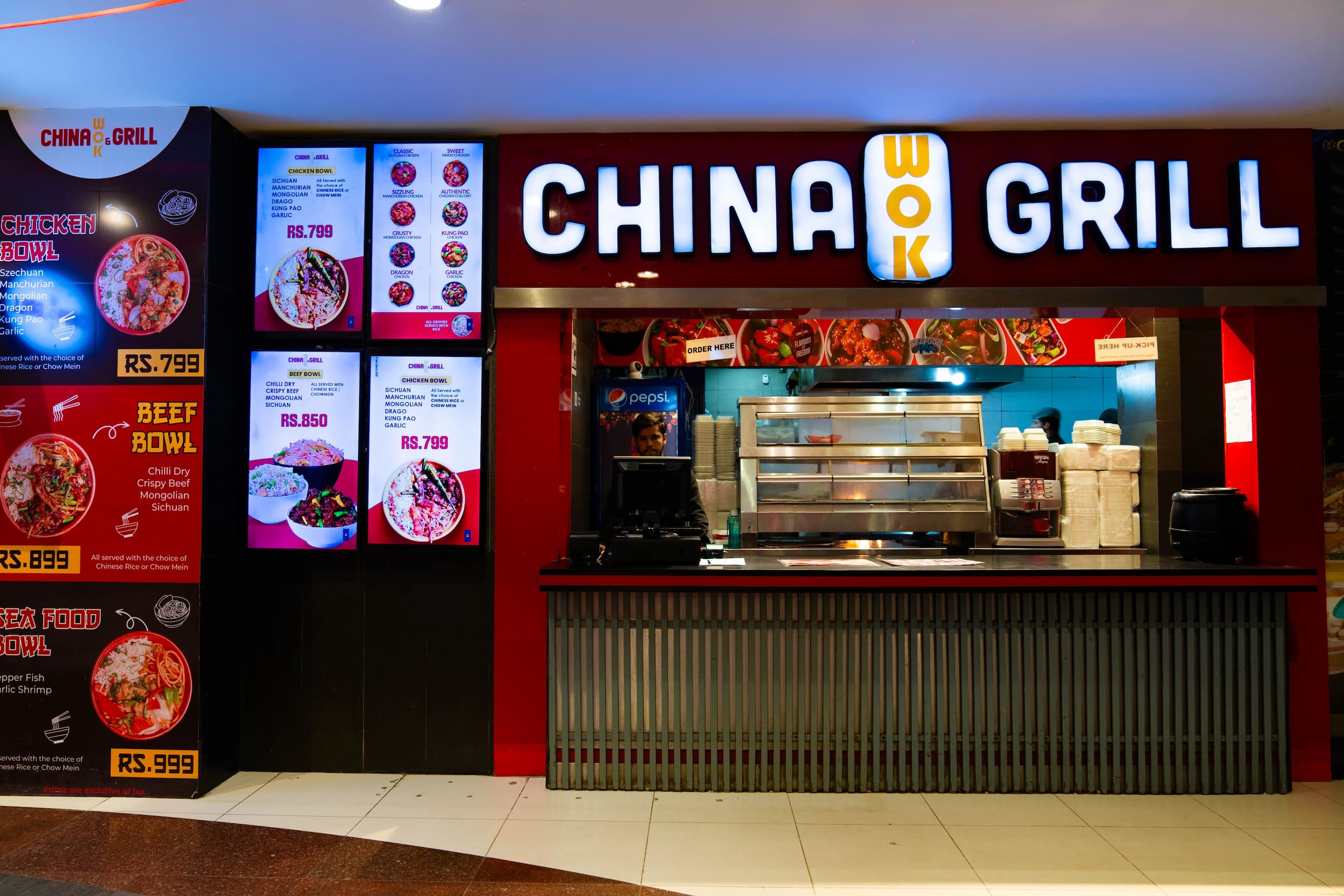 China Grill