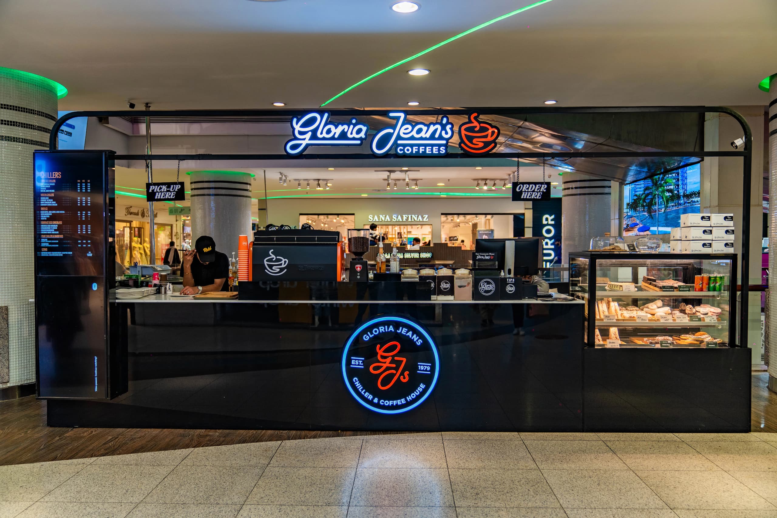 Gloria Jeans