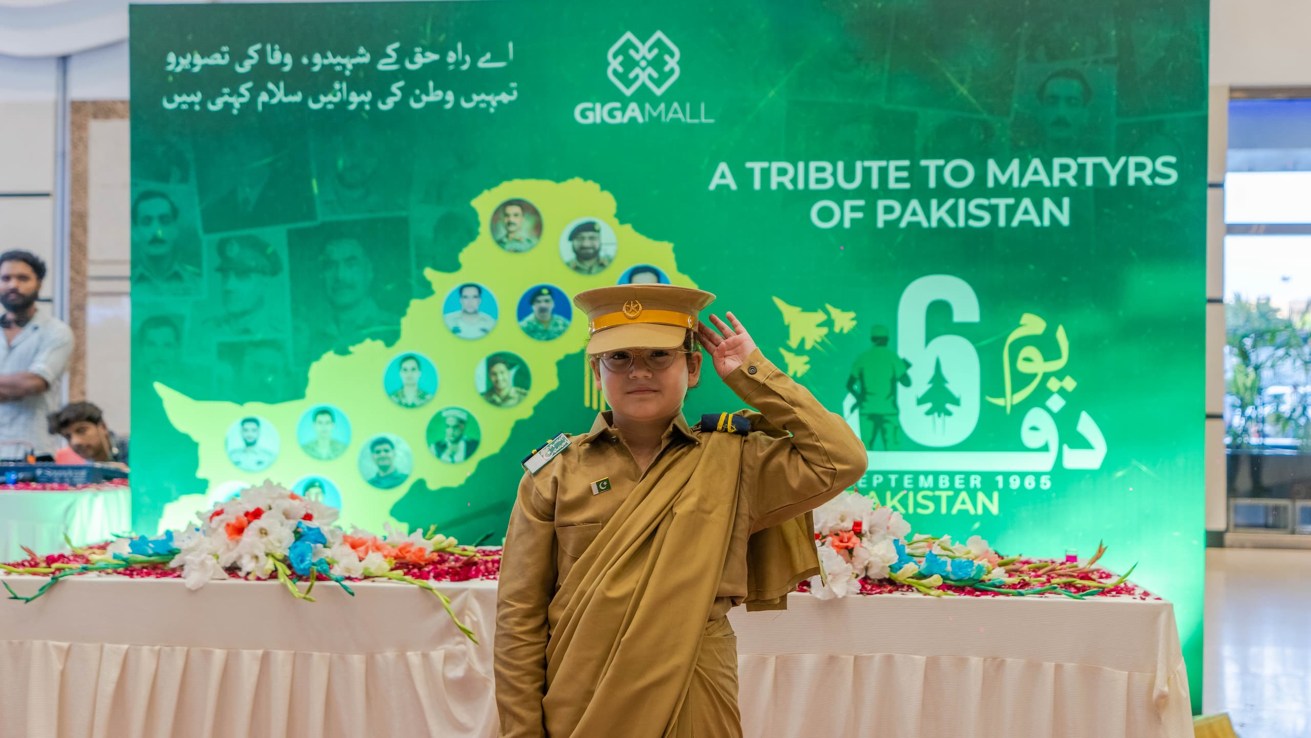 Defence Day Celebration