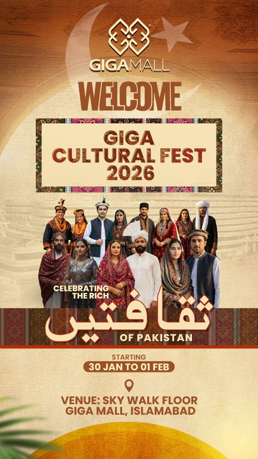 Culture Day at Giga Mall